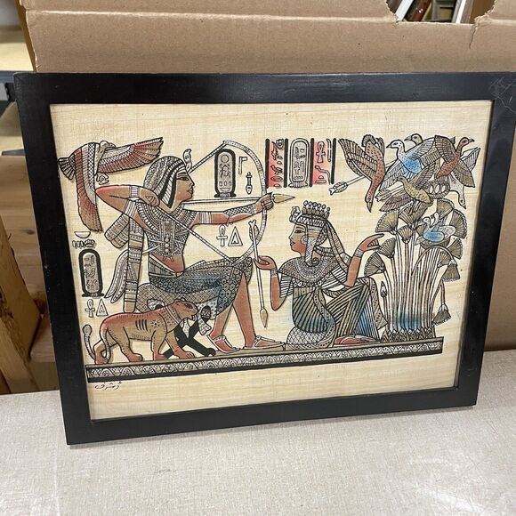Ancient Egyptian Archer Pharaoh on Ship Papyrus Print, Egypt Art - 12 x 15 in BN - Picture 1 of 5